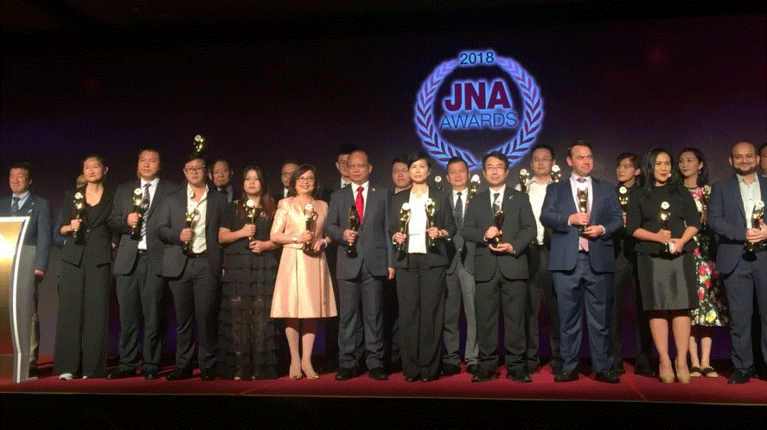 兰州冯岩进出口贸易有限公司入围JNA2018年度杰出企业大奖