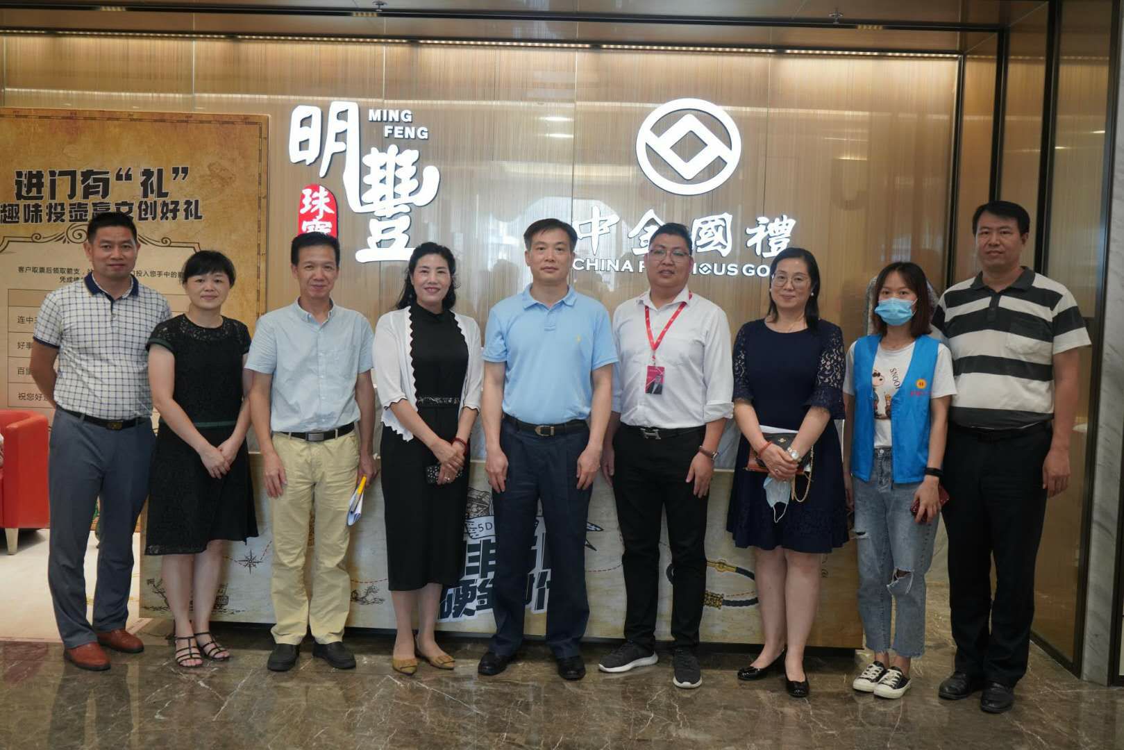 深圳市罗湖区总工会领导莅临兰州冯岩进出口贸易有限公司参观指导