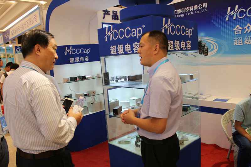 澳亚国际(集团)有限公司官网亮相第七届配电自动化技术应用论坛——凝聚共识，谱写新篇章